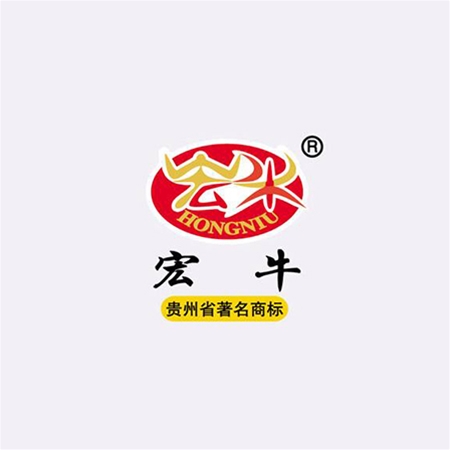 貴州宏牛食品有限（xiàn）公司