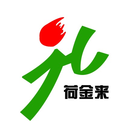 安（ān）徽省瀚森（sēn）荷金（jīn）來肉（ròu）牛集（jí）團有限公司