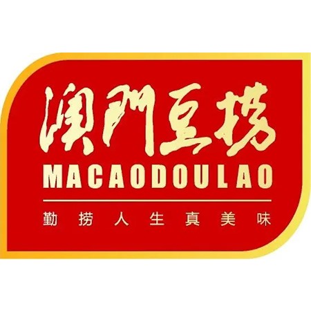 杭州澳（ào）門豆撈（lāo）食品有限公司（sī）