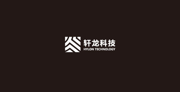 深圳合軒龍科技有限公（gōng）司