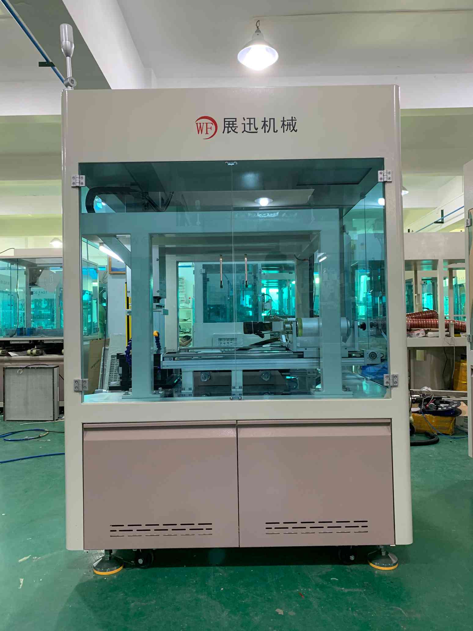 全(quán)自動3D手機蓋板移印機
