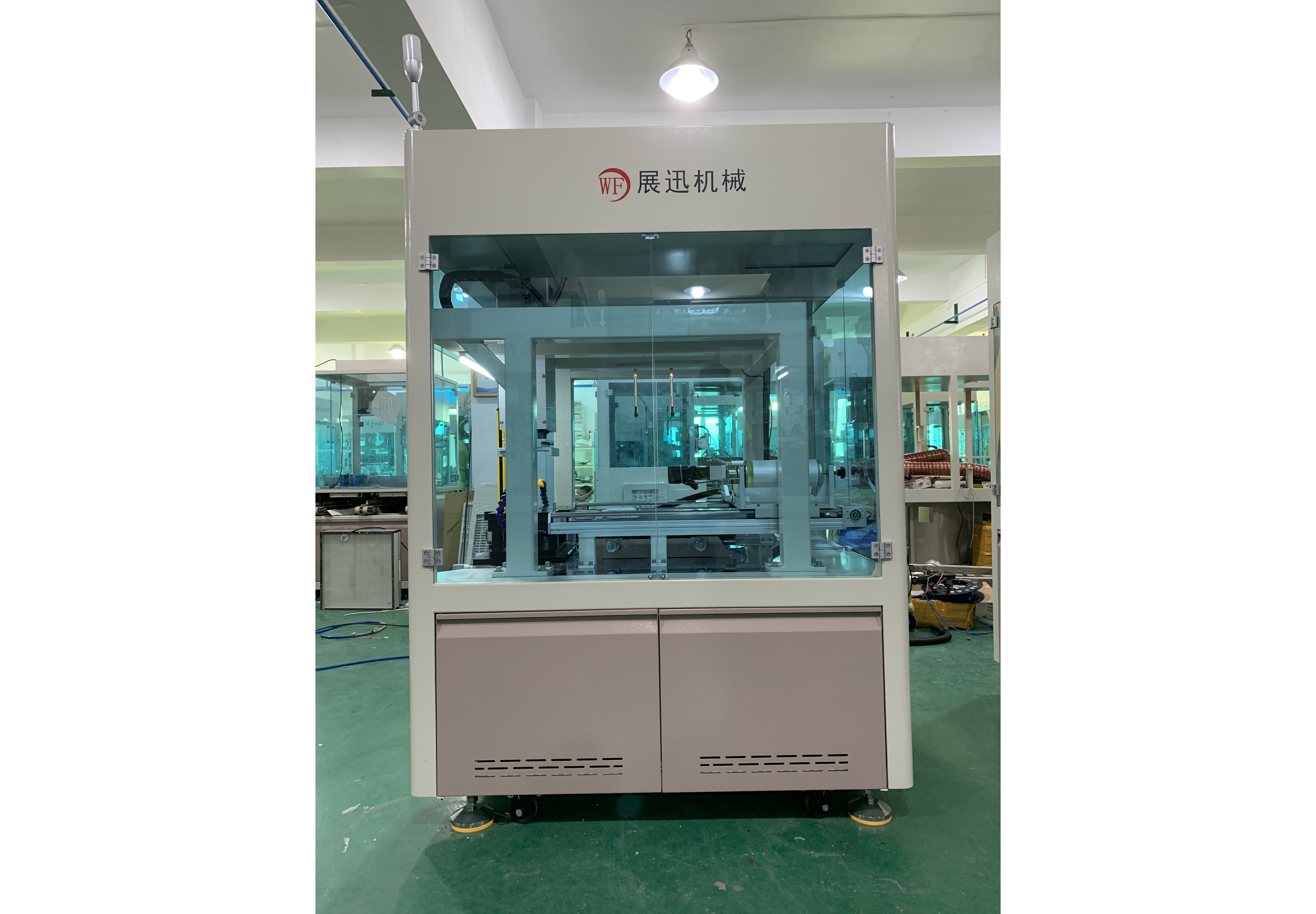 全自(zì)動絲印機