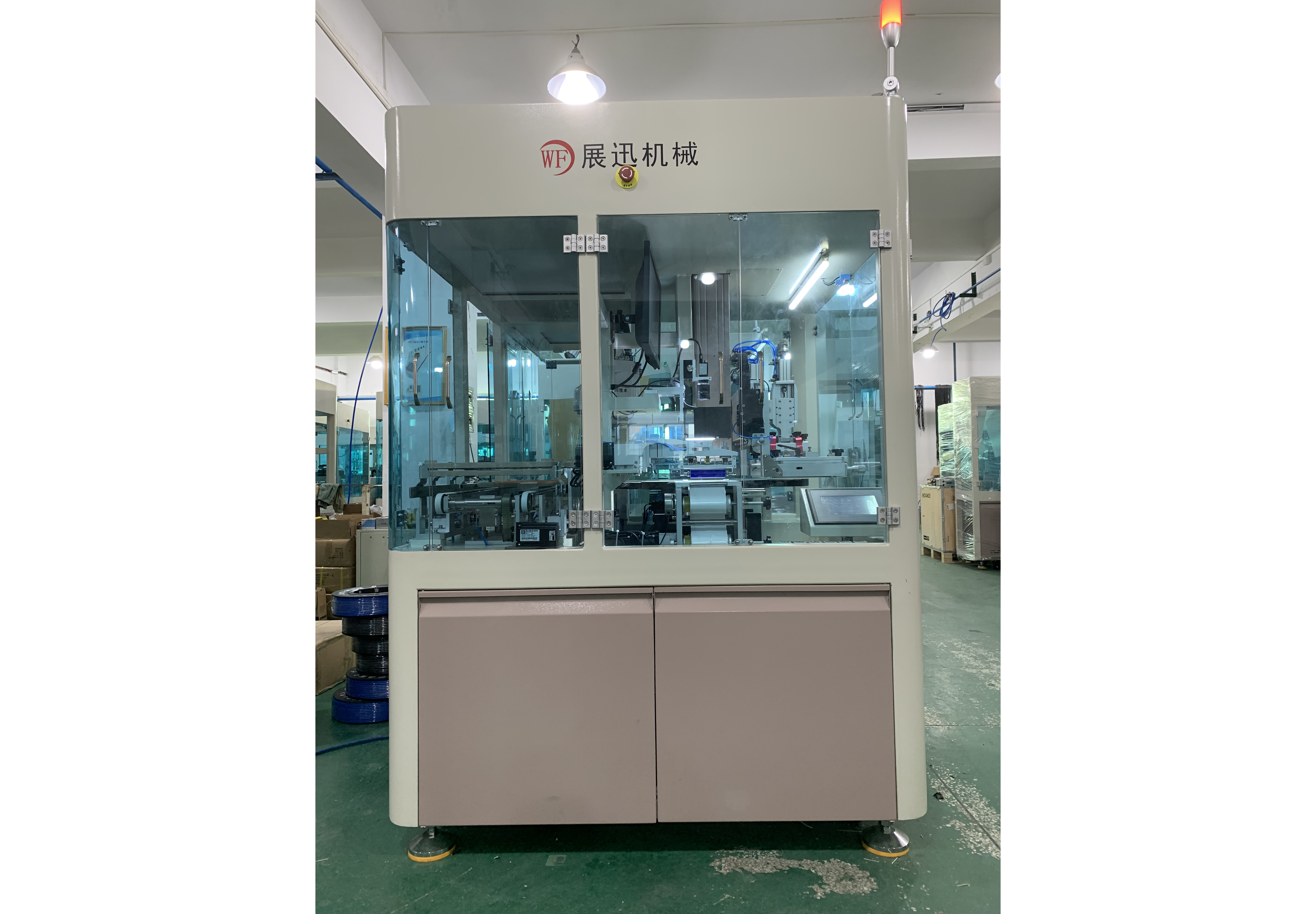 全自動絲印（yìn）機