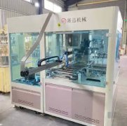 精密移印技術在電子產品製造中的應用與優勢